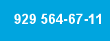 929 564-67-11